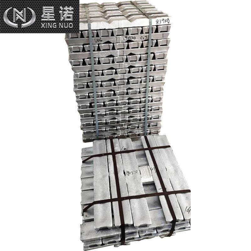 新能源制造用A713.1铝锭 合金铝锭 规格75*75*675mm