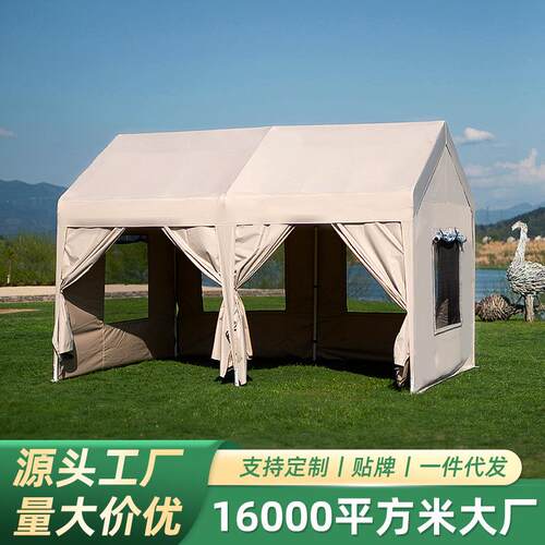户外帐篷雨棚庭院遮阳棚四角摆摊网红市集活动夜市遮阳伞加厚款