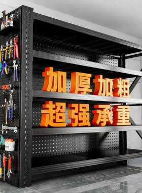 重型仓储货架六层仓库多层快递超市家用地下室置物架展示货物铁架
