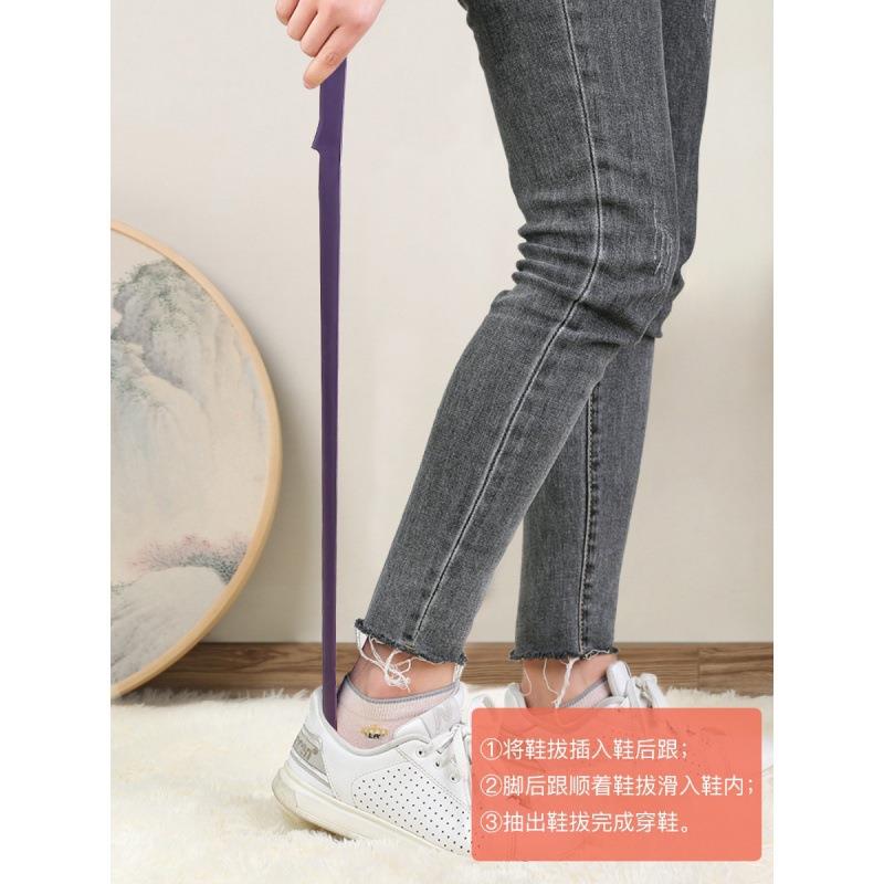 新款直销鞋拔子超长磁吸提鞋器长柄穿鞋家用鞋拔鞋把鞋拨子塑料棍