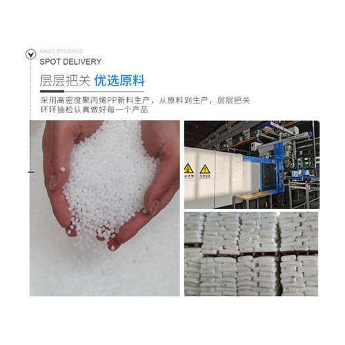 加厚带盖箱斜插式周转物物流RGU箱配送特大号超市储箱长方箱形收