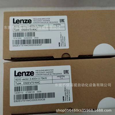 LENZN/伦茨 E82EV751K4C 变频器 全新 实拍现货 议价