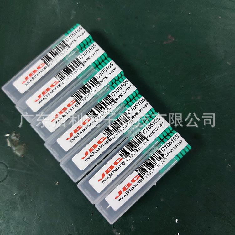 JBC原装烙铁头C105-118纳米飞线维修极细咀焊接烙铁咀C115118弯尖