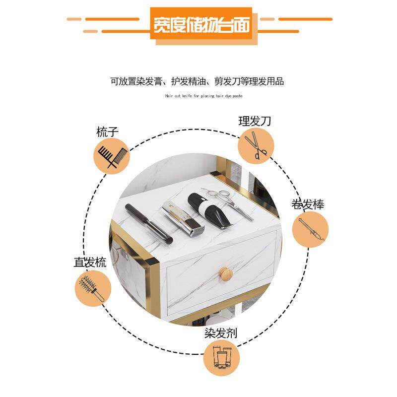 华贸工具车剪发台柜镜染廊发无品牌/发工理发店美发店工具具柜推