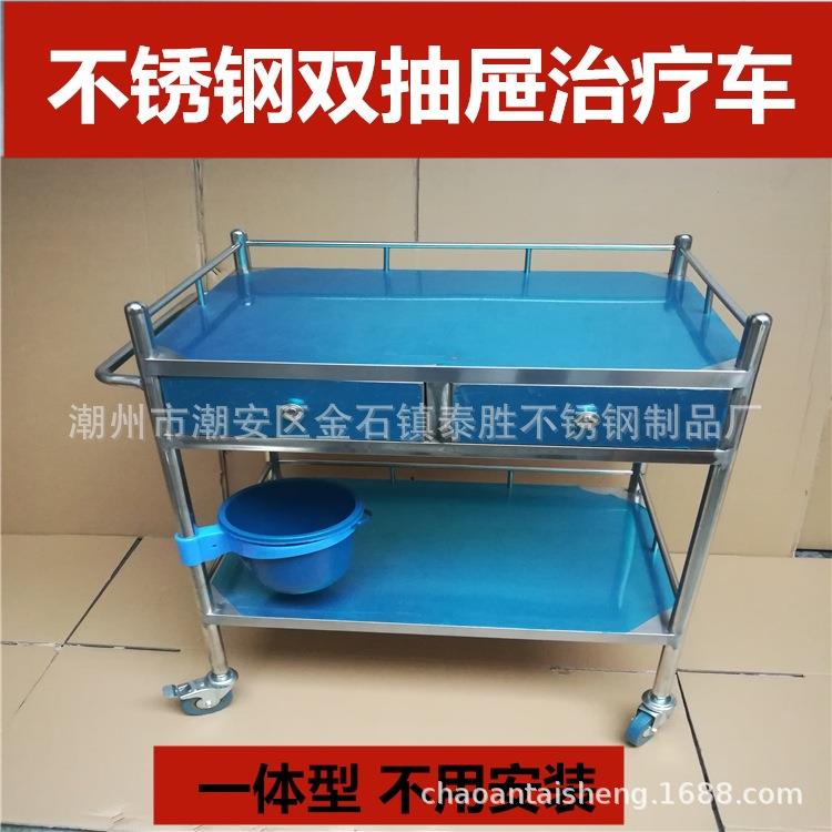 小号加厚双层双抽屉器械车带塑料垃圾桶刹车轮