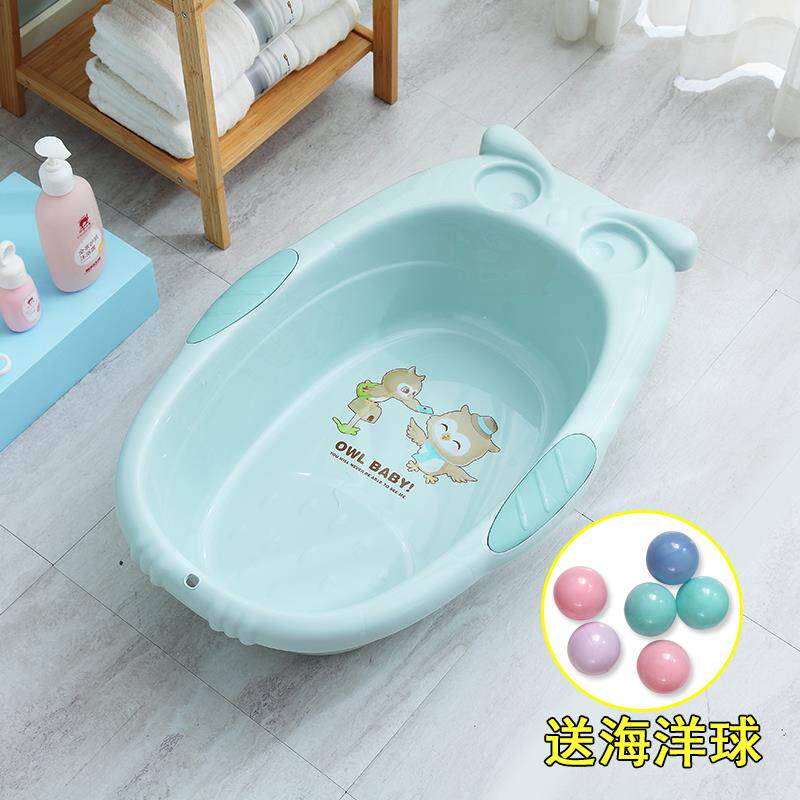 可坐婴儿洗澡盆家用全新PP材质大小号躺托卡通浴盆初生新生儿沐浴