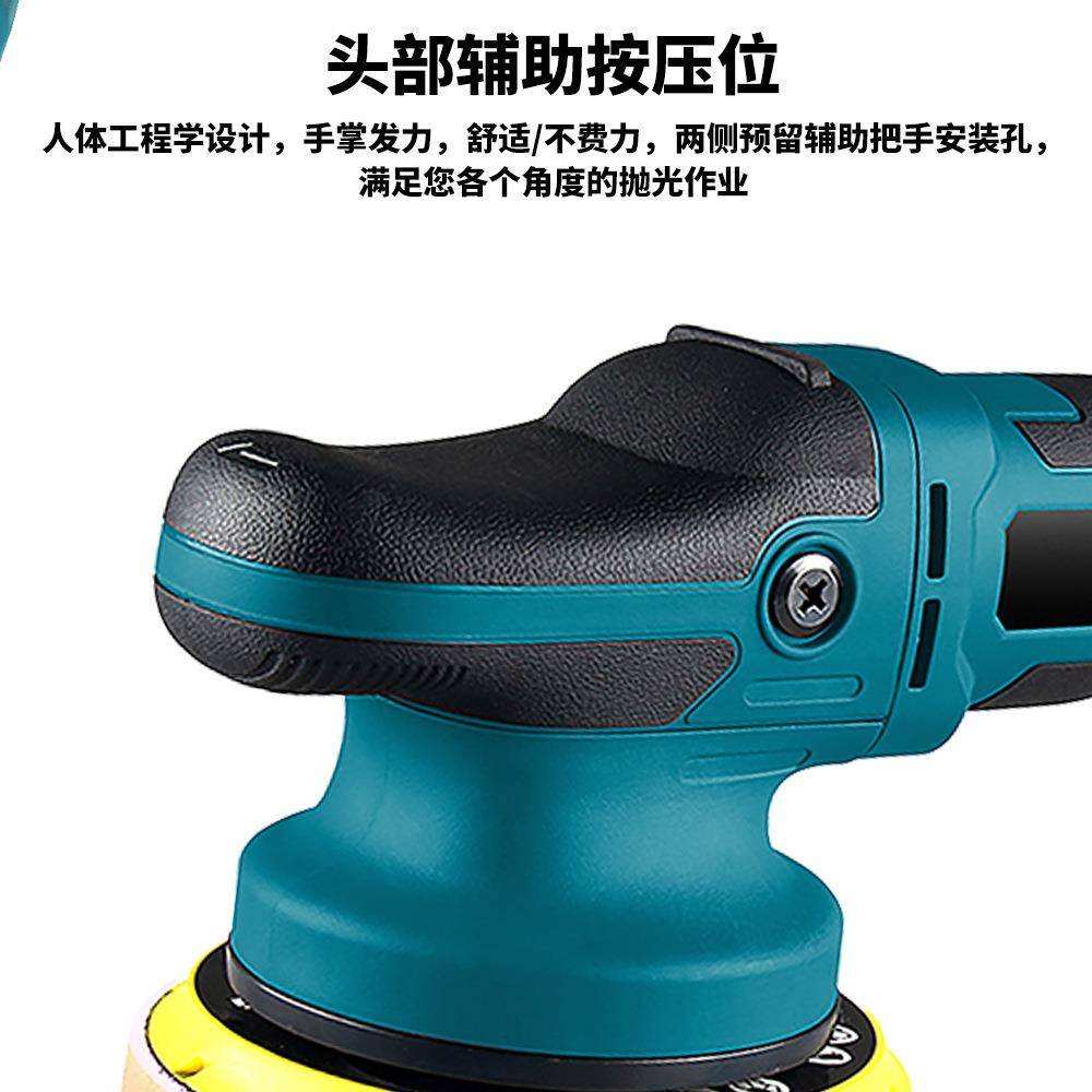 电动工具上20V锂电偏抛光473机汽车打蜡机手大提式釉机1心50盘魔