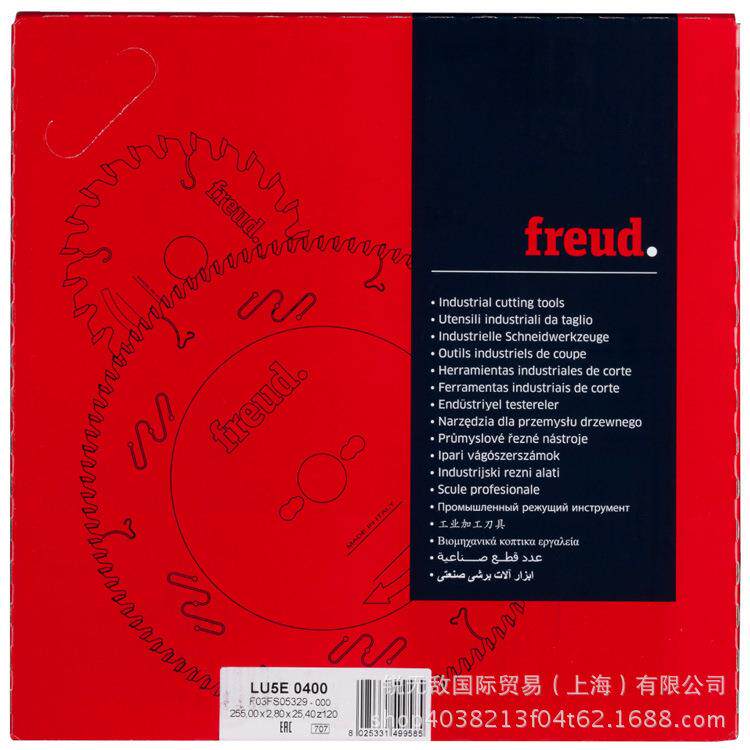 意大利进料口锐无敌freu400*4.0*d子开锯往片复电锯裁板专用合金