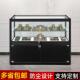 珠宝展示柜精品饰品手机首饰货柜展示柜展柜古玩玉器翡翠玻璃柜台