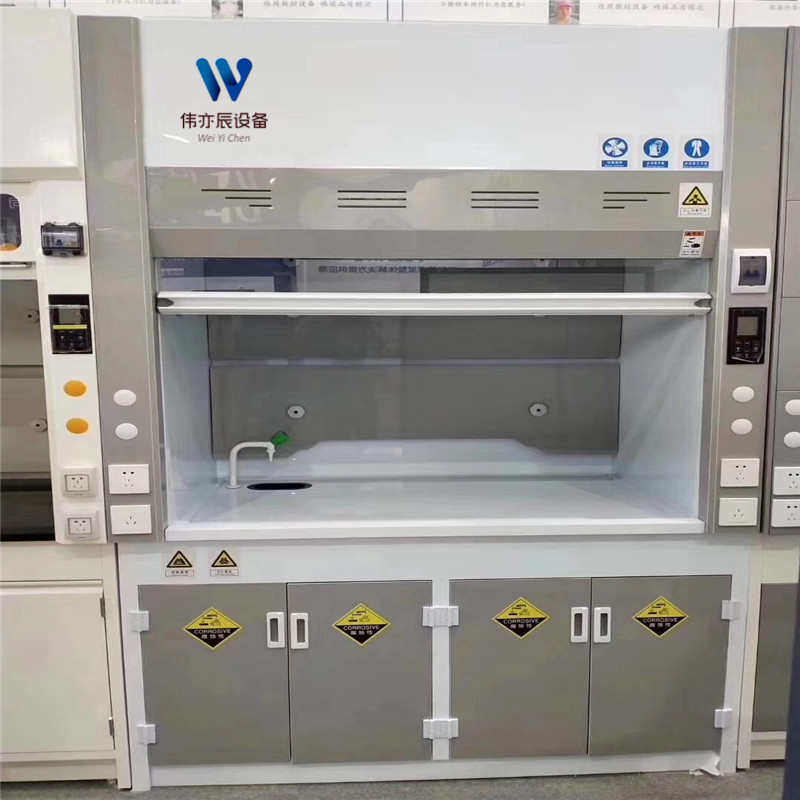伟亦辰PP通风柜化验室通风橱实验室台柜耐腐蚀桌上型通风房排风柜,工业油品/胶粘/化学/实验室用品,其他实验室设备,淘宝优惠券,粉丝福利购,淘宝优惠卷
