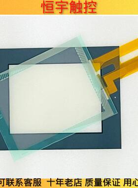 GP2500/GP2501-LG41/TC41/ SC41-24V SC11 TC11触控板 液晶屏