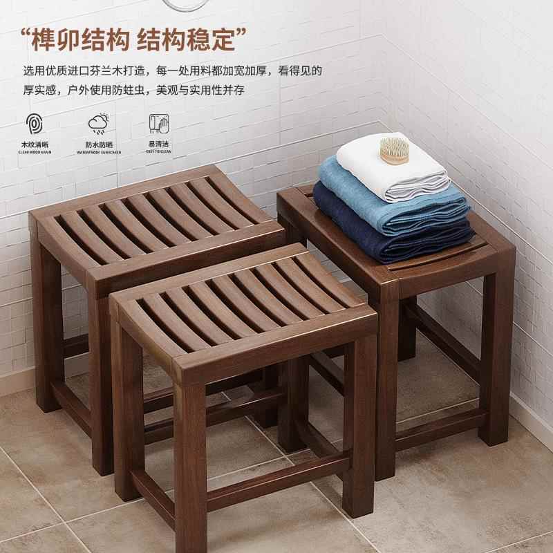实木浴室子洗老澡F767J78J凳板凳凳洗脚凳淋浴房人洗凳澡防滑小矮