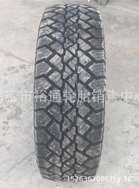 佳通Giti勇士轮胎265/75R16 越野花纹 255/100R16 37x12.5R16.5