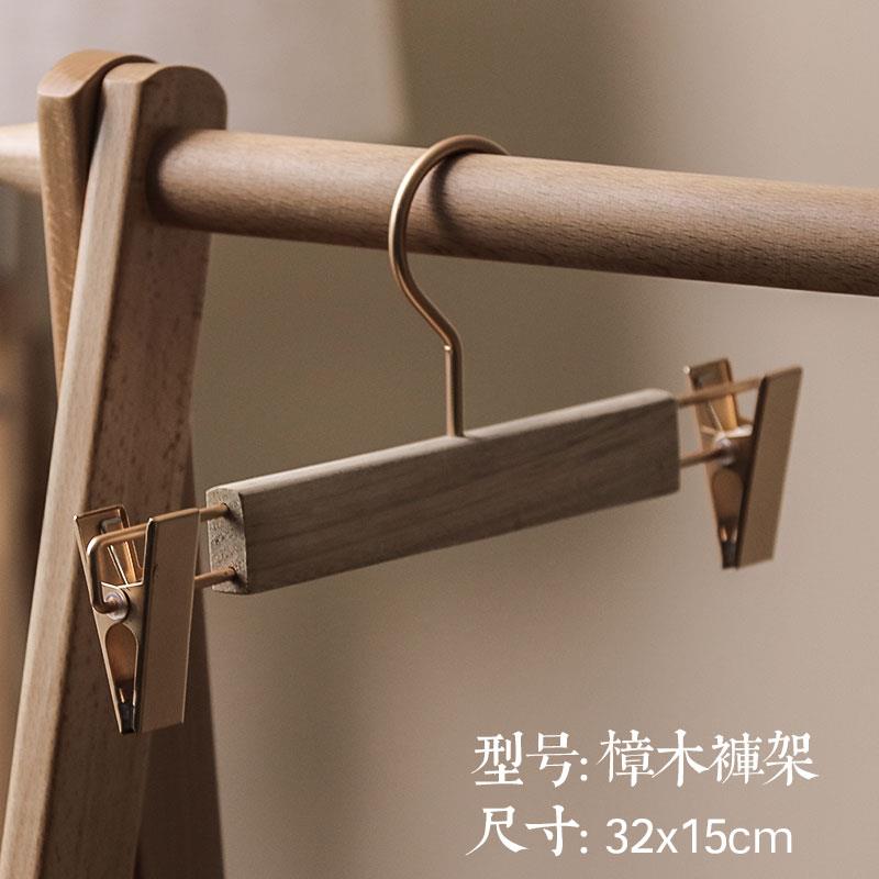 正品香樟木原木色衣架子木架家衣宽肩无简约西装木头衣挂用成人裤