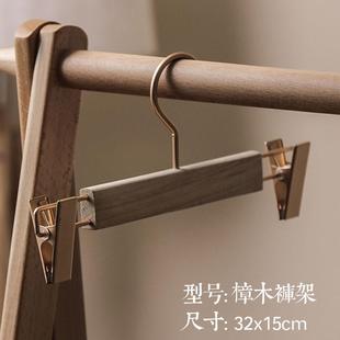 架肩香樟木撑 木头衣挂成人裤 正品 木衣架家用女士原木色宽衣痕西装