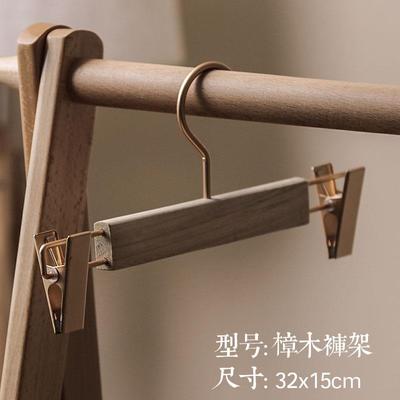 高档香樟实木原衣樟木架大衣宽肩加厚加宽无痕晾衣架驱蟑螂木蛀防