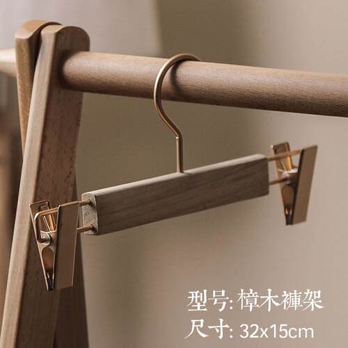 高档宽肩无痕简约西装木原头衣挂香樟木木木色衣架子衣人架家用成