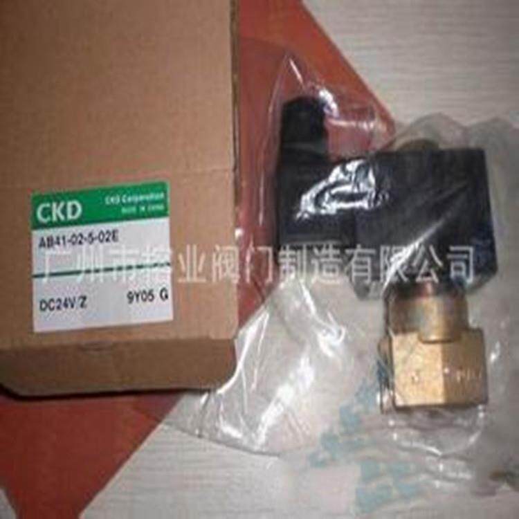 CKD气动控制元件喜开理ACVS2-20AX410气动电磁阀AG多用途电磁阀AB