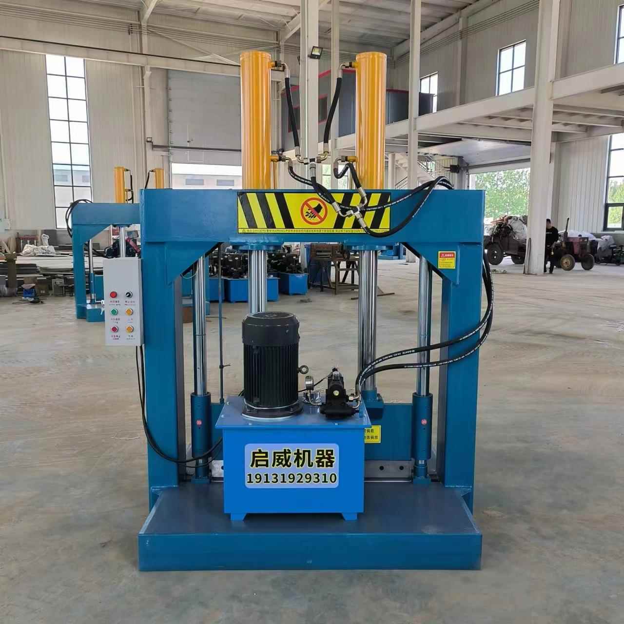 吨袋胶液压铡刀660型 再生胶卷切机 毛切割毡机