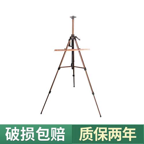 彩色铝合金手摇画架 素描便携式可升降支架金属写生画板画架