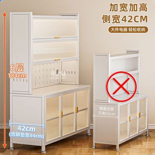 家用厨房餐边柜置物柜子多功能靠墙一体落地多层储物厨房收纳橱柜