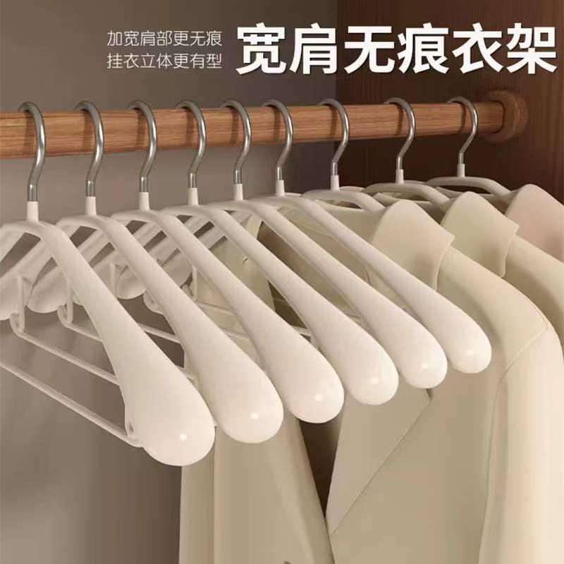 大衣衣架无痕防衣肩角家用挂衣晒起防滑衣柜服撑子挂架晾DY宽肩不