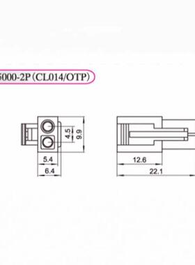 红星接插件HX45000-1P 2P 3P CL014 OTP 连接器 间距4.5mm