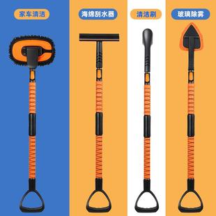 新款 除车雾洗抛多功374能清洁刷 洗车光刷洗车把清洁拖套装
