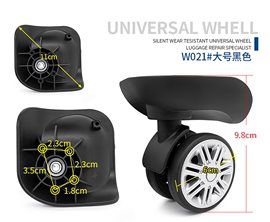 ito拉杆箱行李箱轮子配件，万向轮维修旅行箱包配件轮jl-071万向轮