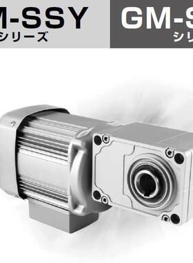 GM-SSYFB-RH三菱电机减速机MITSUBISHI摆线针轮减速机