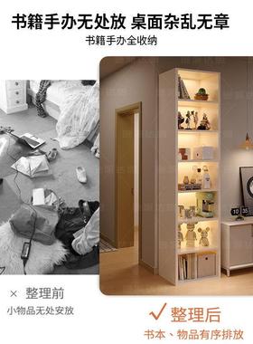 电收道视柜旁书架物XLP置物架落地家用简易过客厅纳多层储墙角书