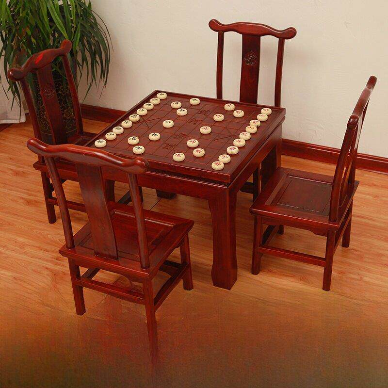 实木象棋桌椅家用围棋桌子组合中式棋盘桌儿童国学老年人休闲棋桌