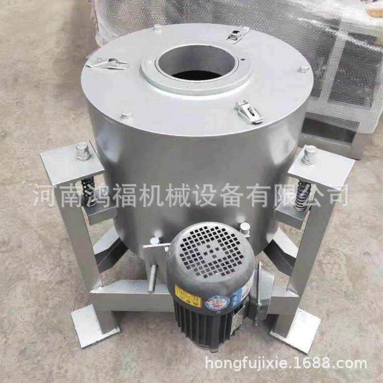 离心式滤油机 立式花生菜籽食用调和油滤油机 80型大小型滤油机