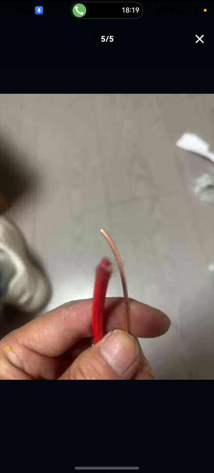 4月6日揭阳市纯铜平方线40卷，6平方10卷。4平方10卷，1.5平方20卷网络拍卖公告