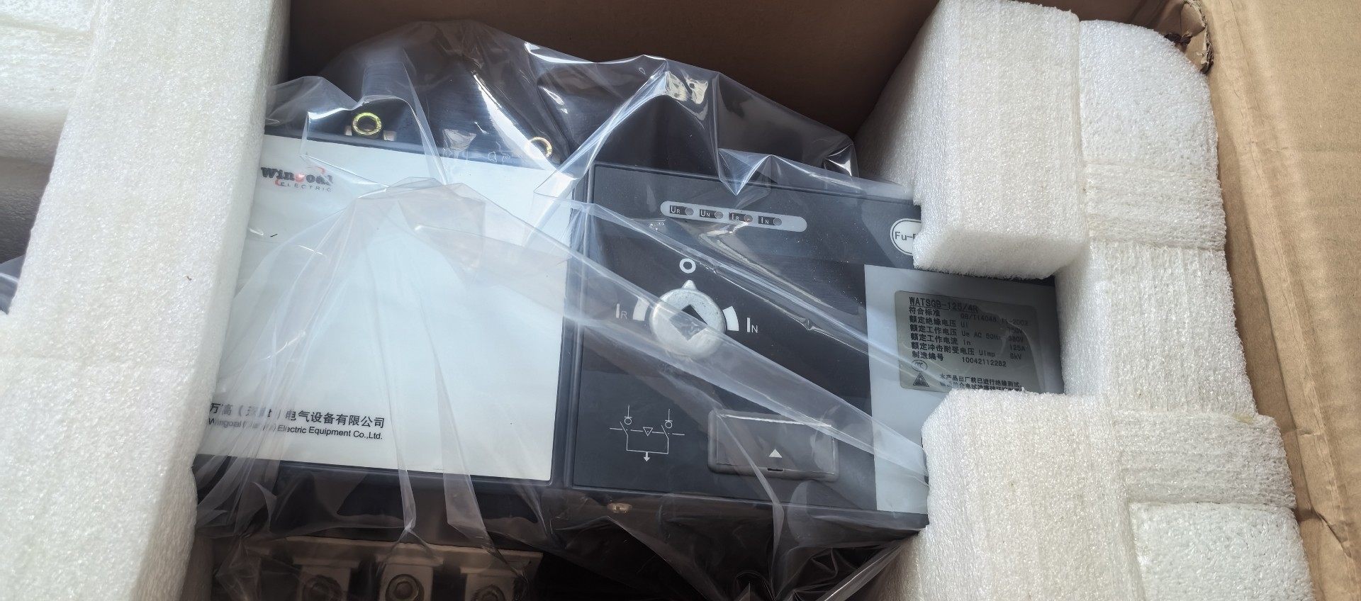 施耐德双电源转换开关WATSGB-125/4R 125A正品