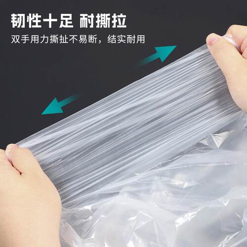 一次性桌布点式断加厚防水野餐台布一次性桌长方形薄桌塑料膜次性
