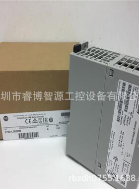 1769-L33ER 罗克韦尔原装正品 AB PLC模块 CPU模块 1769-L33ER