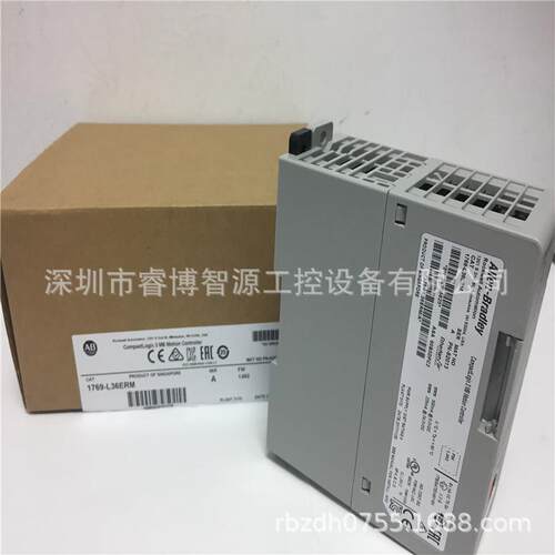 1769-L33ER 罗克韦尔原装正品  PLC模块 CPU模块 1769-L33ER