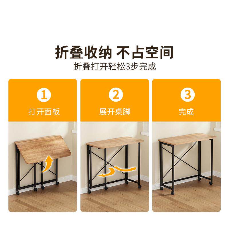 书QAB桌移动折叠卧桌子生习家用学桌简易学写字桌办公桌室床边电