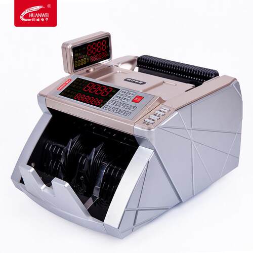 川唯 T20 点钞机 银行专用 双屏显示 验钞机 可兼容2019年新币