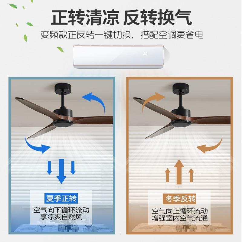 家用客厅餐厅吊顶电扇北欧商用无灯电风扇跨境复古大风力工业吊扇