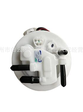 ，A2054701594，A2054704900，16117195471 汽油泵总成
