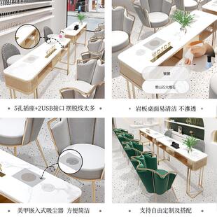 多能功美甲台全尘套大理 中芸闽尚大功率吸器美甲桌椅套ZMSP062装