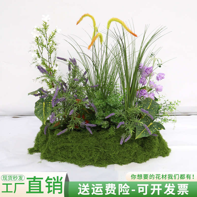仿真绿植造景布置室内装饰仿真植物摆件假绿植成品高级感仿真苔藓
