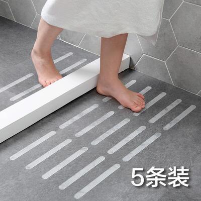 Bathroom Anti-Slip Mats Self-Adhesive Anti-Slip Strips Showe