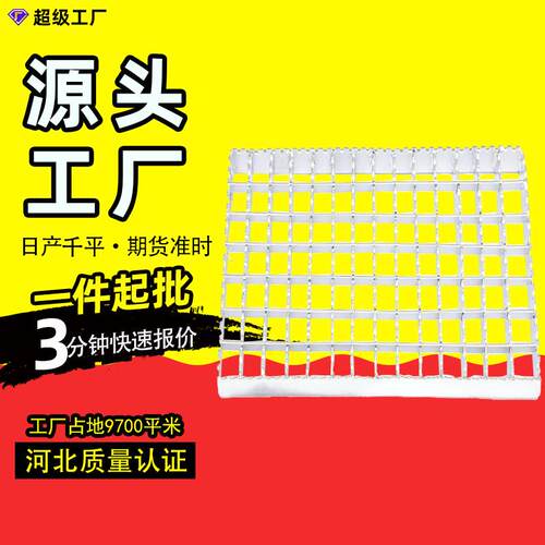 齿型钢格板Q235钢齿形防滑楼梯光伏走道网格板镀锌钢格板栅钢制