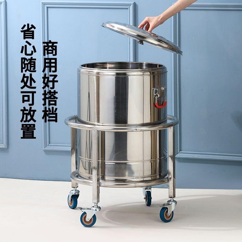 加厚不锈钢高锅架奶茶桶架带滑轮支架食堂饭厅保温桶架开水桶推车