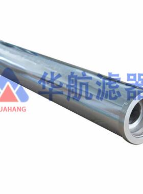 电厂抗燃油滤芯 HC0653FAG39Z CPC调速系统滤网 除酸滤芯