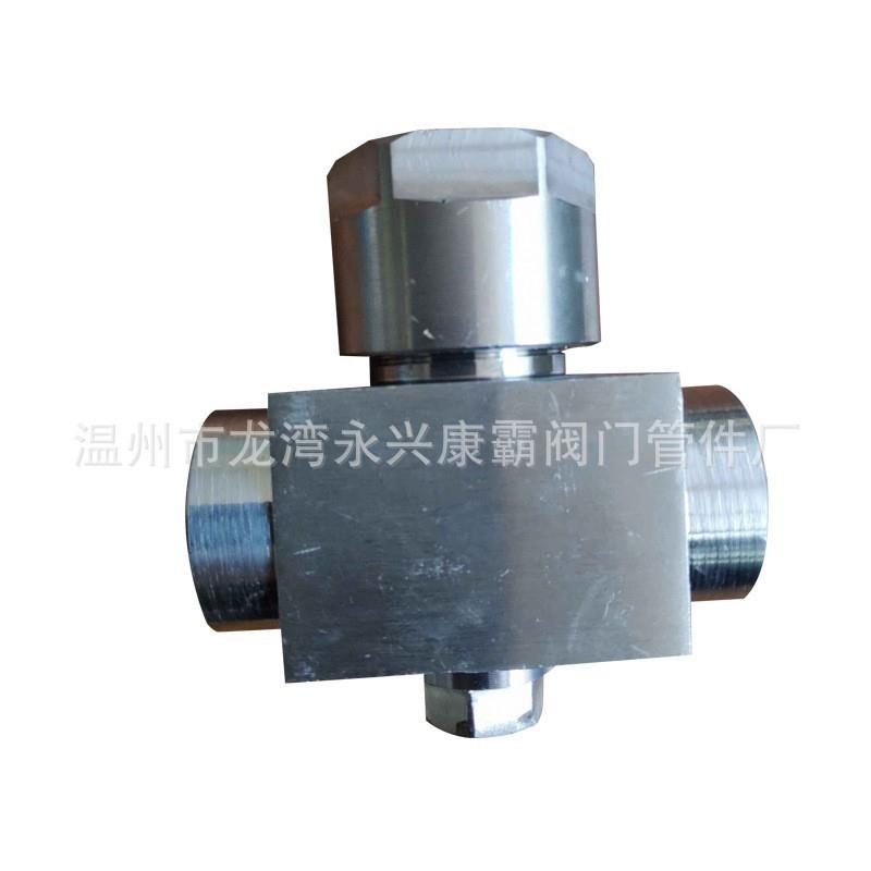 CS19W-64疏水阀DN20不锈钢04材质法兰阀门疏水器疏水阀厂家供应