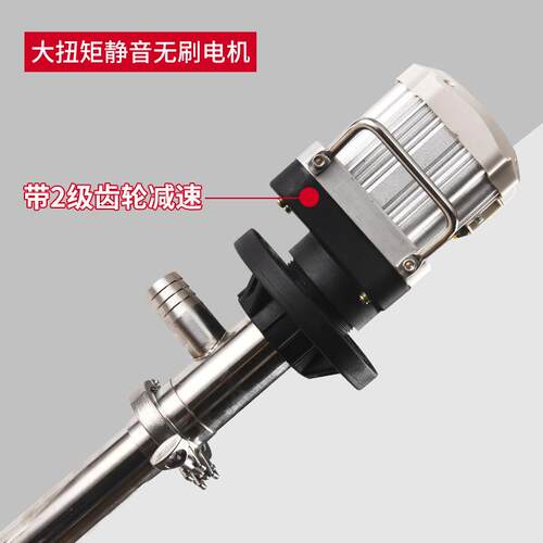 无刷电动插桶泵D80 大功率高粘度低噪音抽液泵节能伺服电机可拆卸